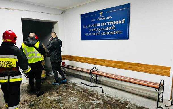 Стало відомо про ще одну жертву вибуху в лікарні на Прикарпатті