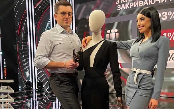 Сукню помічниці екс-заступника міністра освіти продали за $1000