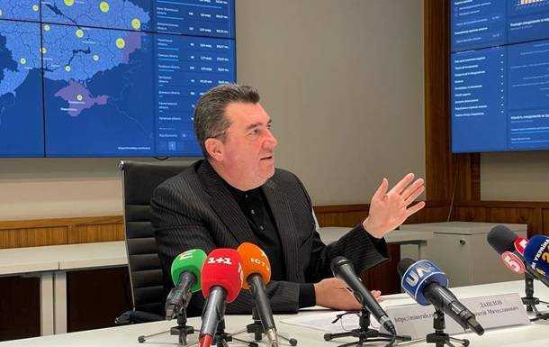 Данілов назвав терміни внесення до Реєстру перших олігархів