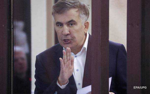 Саакашвілі поставив ультиматум у грузинській в'язниці