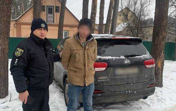 Під Києвом хлопець викрав авто в дівчини після побачення