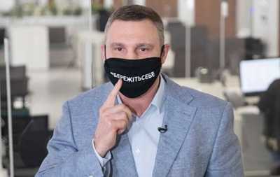 Кличко повторно захворів на коронавірус