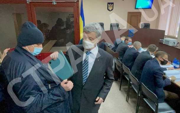 Суд оголосив перерву у засіданні у справі Порошенка