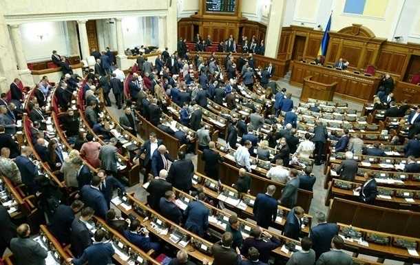 Майже півтори сотні нардепів отримують на житло по 255 тисяч на рік