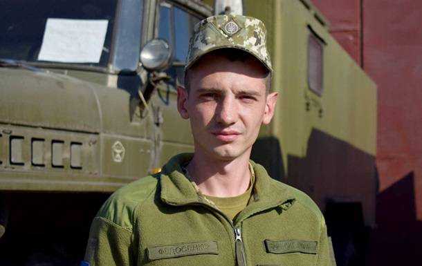 Лейтенант ЗСУ закрив собою підлеглого від вибуху гранати