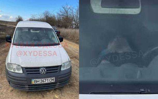 Під Одесою із порізаними венами знайшли тіло чиновника