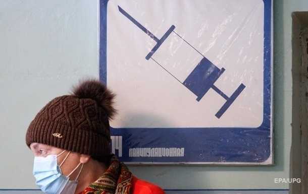 Друга область заходить у червону зону карантину