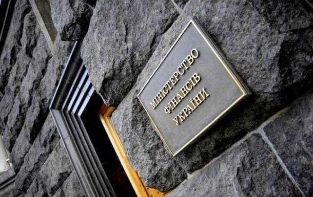 Держборг України зріс на $7,7 млрд