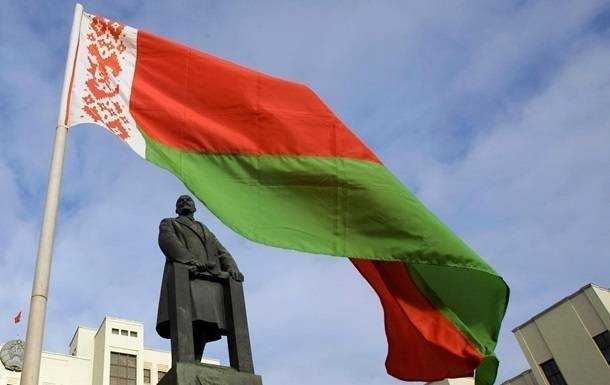 У Білорусі редакцію газети визнали "екстремістським формуванням"