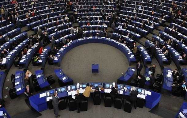 Україну відвідає місія Європарламенту