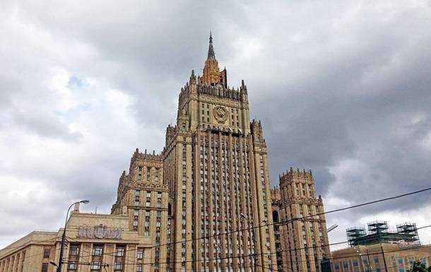 РФ розширила список представників ЄС, яким заборонено в'їзд в країну