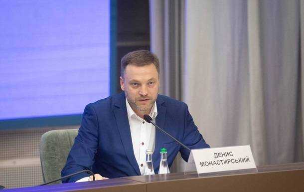 У МВС розповіли про заворушення, що готувалися