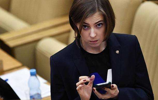 Поклонській знайшли нову посаду