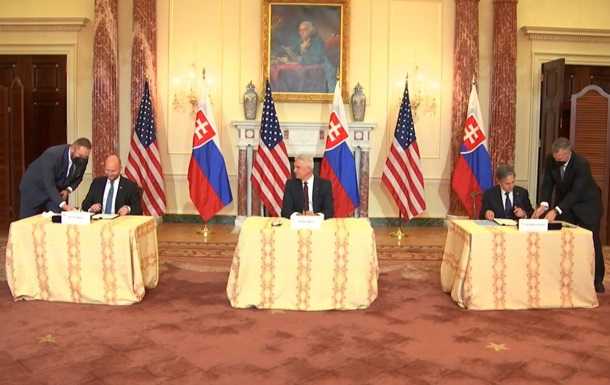 США та Словаччина підписали військовий договір