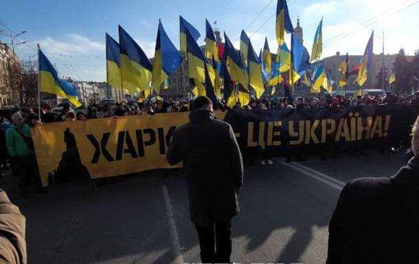У Харкові відбувалась акція Марш єдності