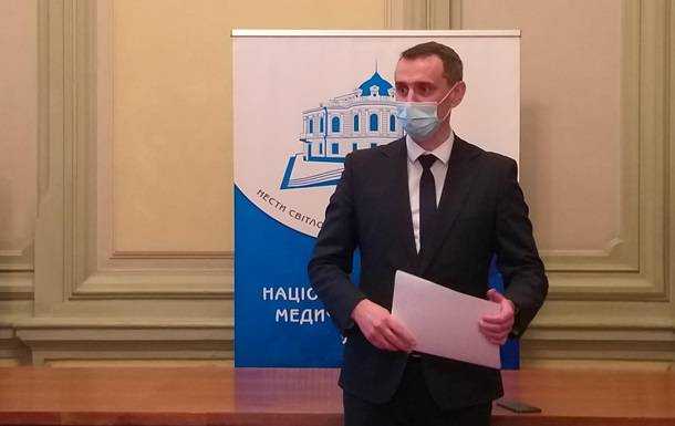 Україна отримала партію COVID-таблеток