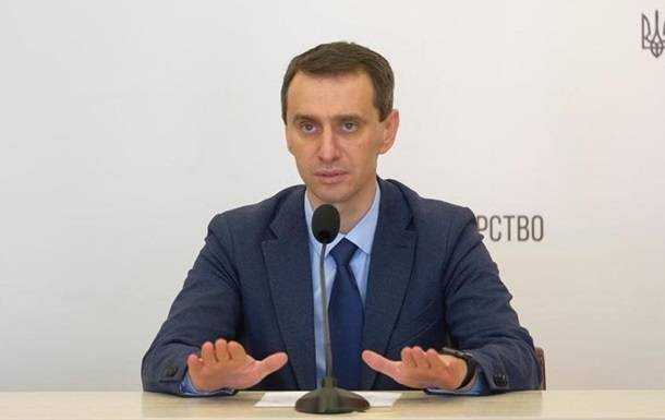 МОЗ очікує зростання COVID-заражень