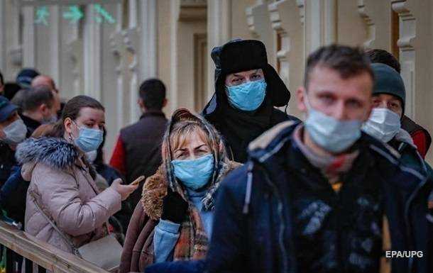 МОЗ оновило список карантинних зон в Україні