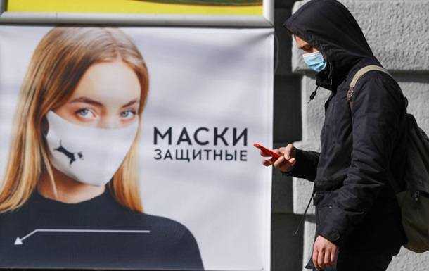 Червону зону розширили на три області