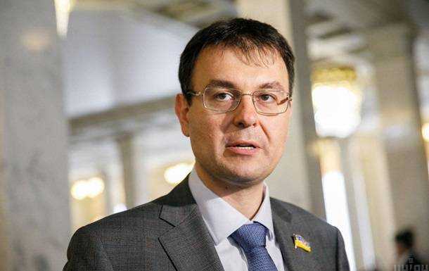 Українцям з додатковим доходом запропонують сплачувати податок - Гетьманцев