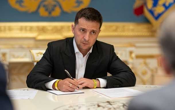 Указ про День єднання: що передбачає документ