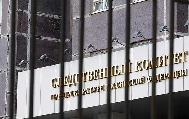У Росії Авакова і Турчинова включили до списку "військових злочинців"