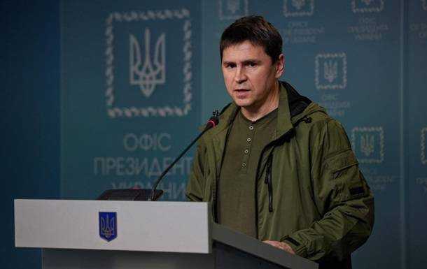 Єдина мета РФ – знищити керівництво
