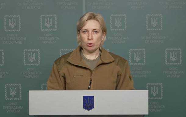 Україна просить Червоний хрест допомогти з вивозом тіл російських солдатів