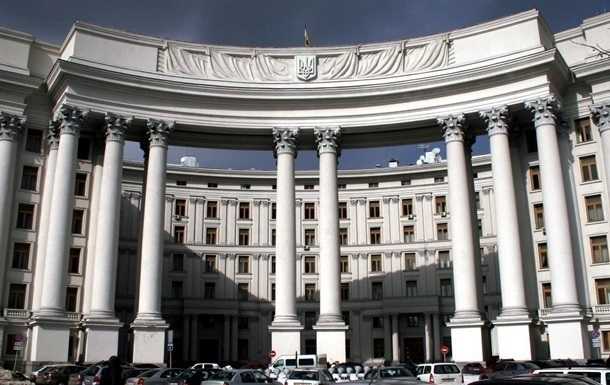 Росія планує акти геноциду в Україні - МЗС