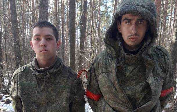 Солдатів РФ закликали здаватися в обмін на повернення додому