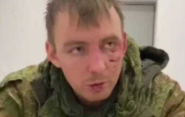Дезертирство стає масовим – полонений з РФ