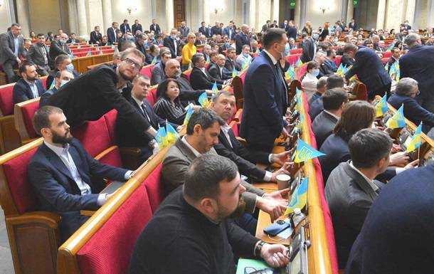 Рада продовжила воєнний стан в Україні