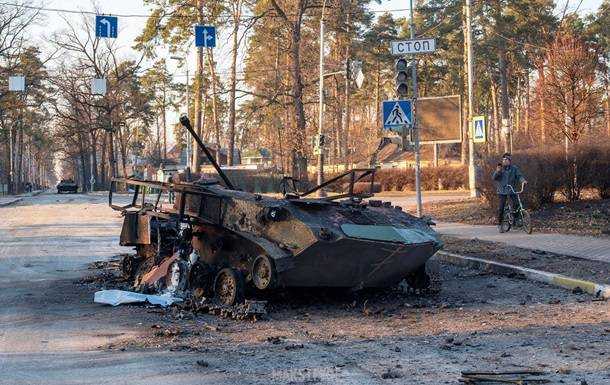 Британська розвідка заявила, що війська РФ досягли мінімальних успіхів