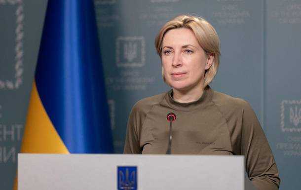 На суботу узгоджено 10 гуманітарних коридорів – Верещук