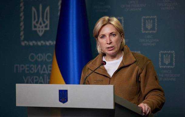 Відбувся перший обмін військовополоненими – Верещук