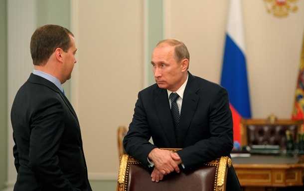 Еліта РФ намагається дистанціюватися від Путіна