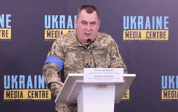 ЗСУ спростували чутки, що в РФ закінчуються сили та ракети