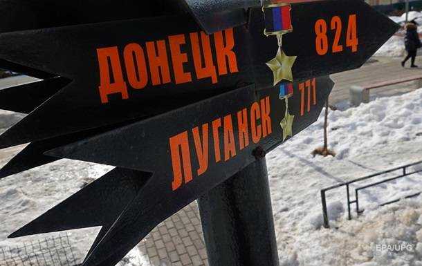 РФ заговорила про право "ЛДНР" вступити до її складу