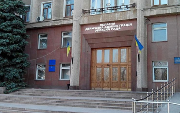 Війська РФ завдали удару по Миколаївській ОДА