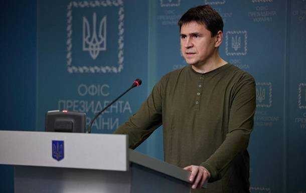 РФ та Україна відновили переговори - ОП