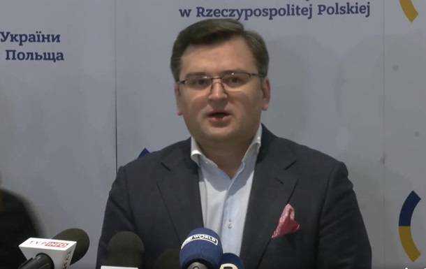Кулеба озвучив очікування від переговорів із РФ