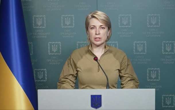Остання можливість: в ОП закликали жителів Донбасу евакуюватися