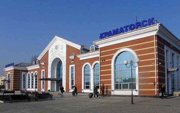 Ворог обстріляв ракетами вокзал у Краматорську.18+