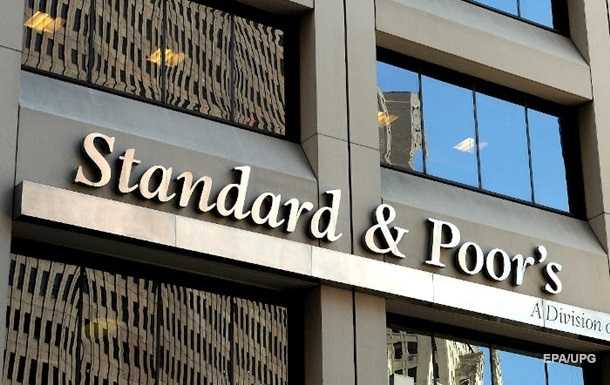 Агентство S&P знизило рейтинг РФ "вибіркового дефолту"