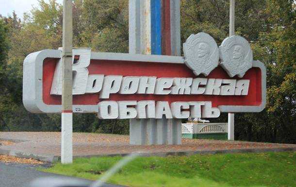 У двох районах Воронезької області підвищили рівень терористичної загрози