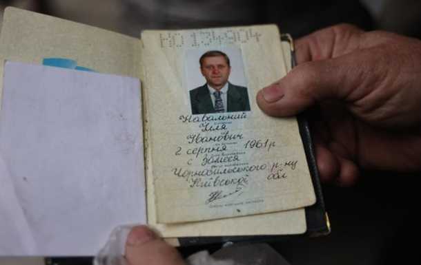 Російські військові вбили у Бучі Навального