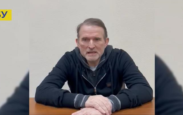 Медведчук просить обміняти його на захисників та мешканців Маріуполя