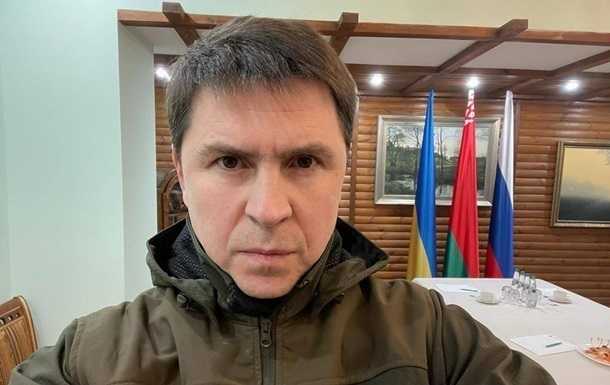 Подоляк: Росія робить ставку на другу фазу війни