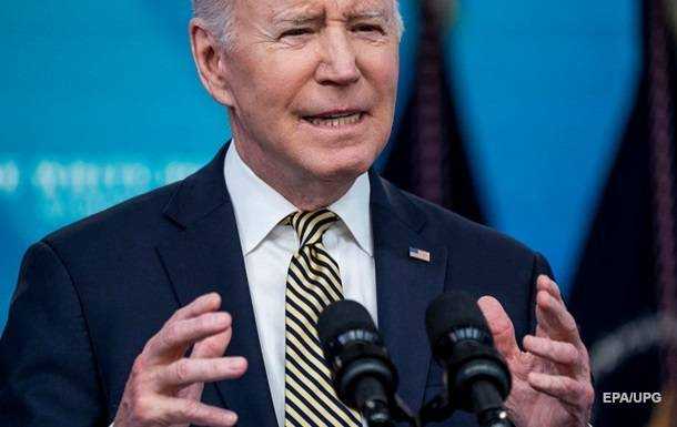 Байден планує оголосити про надання нового пакету військової допомоги Україні
