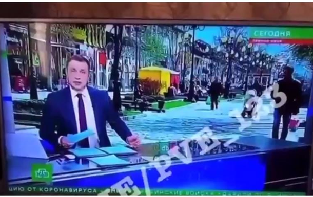 На російському телеканалі показали фейковий сюжет із "щасливого" Херсона